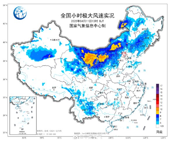 辉煌配资 包钢股份：2024年净利润2.65亿元，同比减少48.64%
