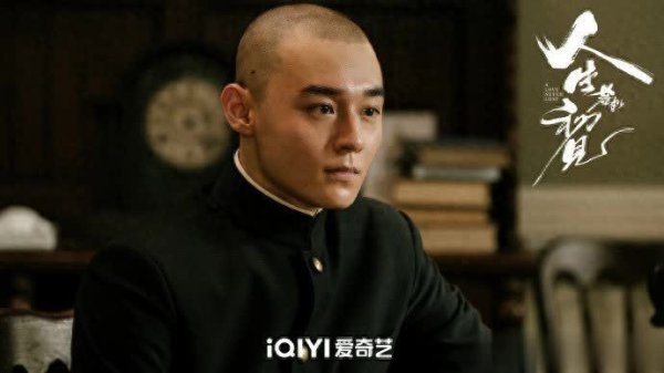 亿配资 人生若如初见：宋晨真面目曝光，菽红为啥对吴天白死心塌地？