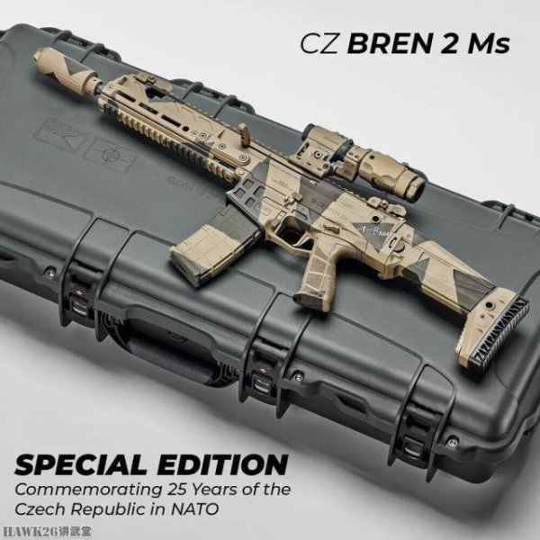 满盈网配资 捷克CZ武器公司推出纪念版步枪 邀请总统亲笔签名 将进行慈善拍卖